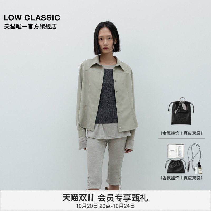 [Official Authentic Product] Low Classic Autumn/Winter New Brushed Slim Fit Shirt Soft Top for Women