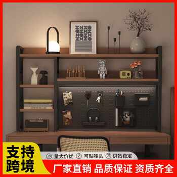 Hole board bookshelf desktop storage shelf home office desk desk multi-layer iron table student computer desk