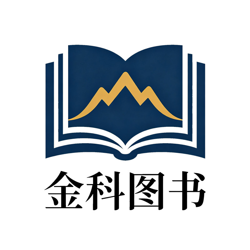 金科图书专营店的LOGO