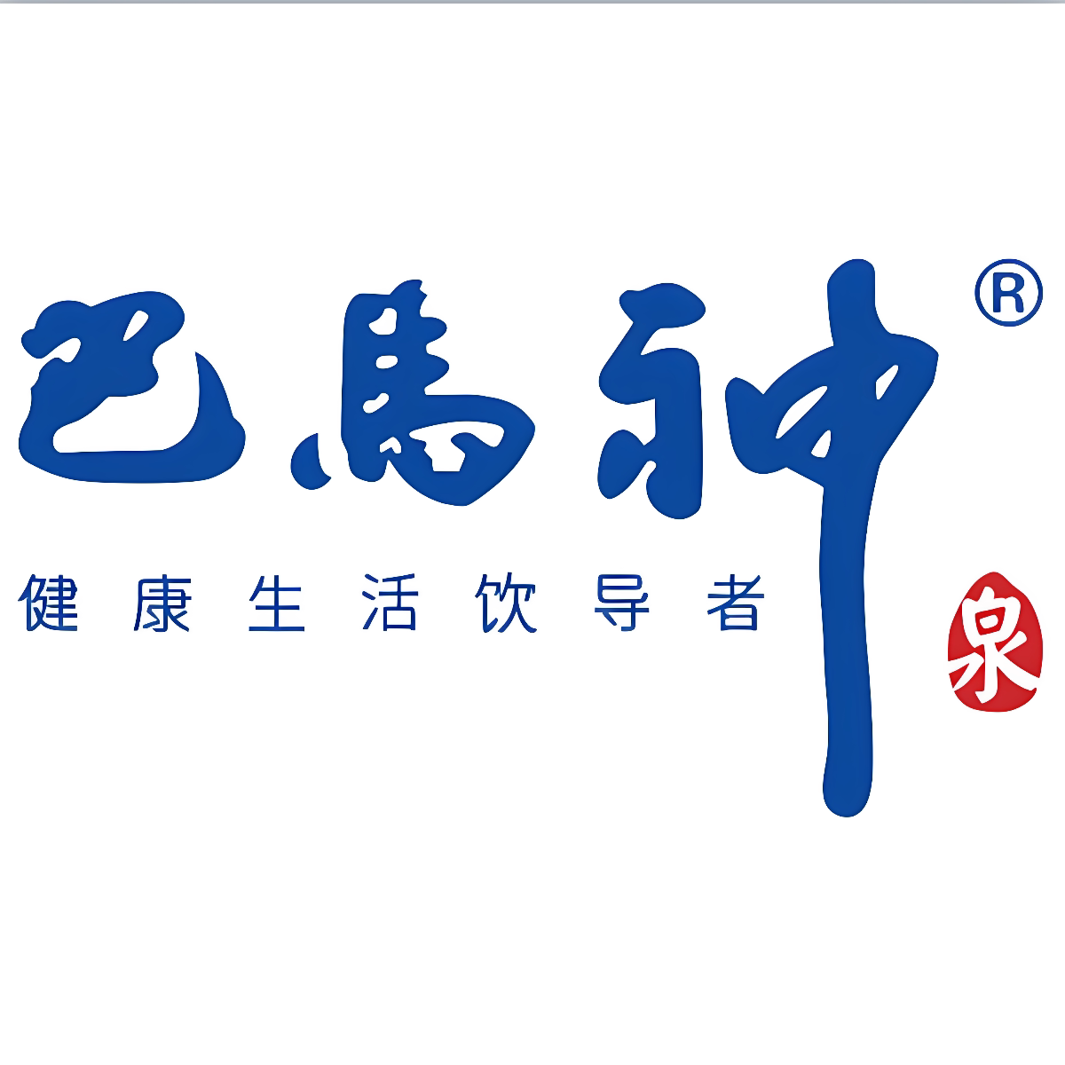 巴马神饮品旗舰店的LOGO