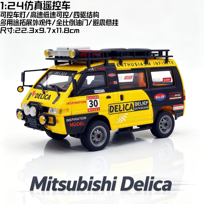Mitsubishi Delica Rc Remote Control Car, Four-Wheel Drive Off-Road Vehicle, Yellow Van, Climbing Car, Full Scale Model