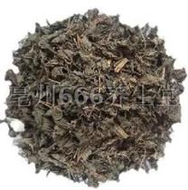 Chinese medicinal materials wild perilla leaves dried perilla leaves sun-dried perilla leaves to remove fishy smell roasted fish shrimps and crabs 500g 2 pounds