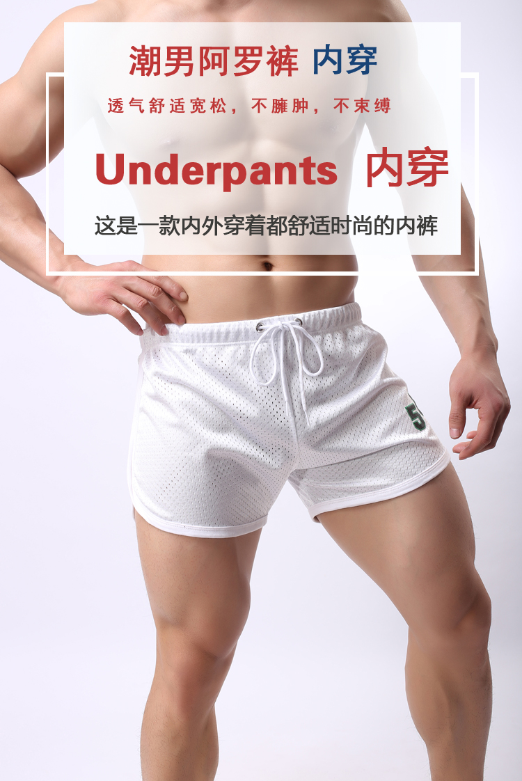 2018 mùa hè thể thao chạy quần short nam nhanh chóng làm khô thoáng khí 3 điểm quần thể dục theo dõi và lĩnh vực tập thể dục đào tạo quần thực hành lỏng quần thể dục 3 sọc