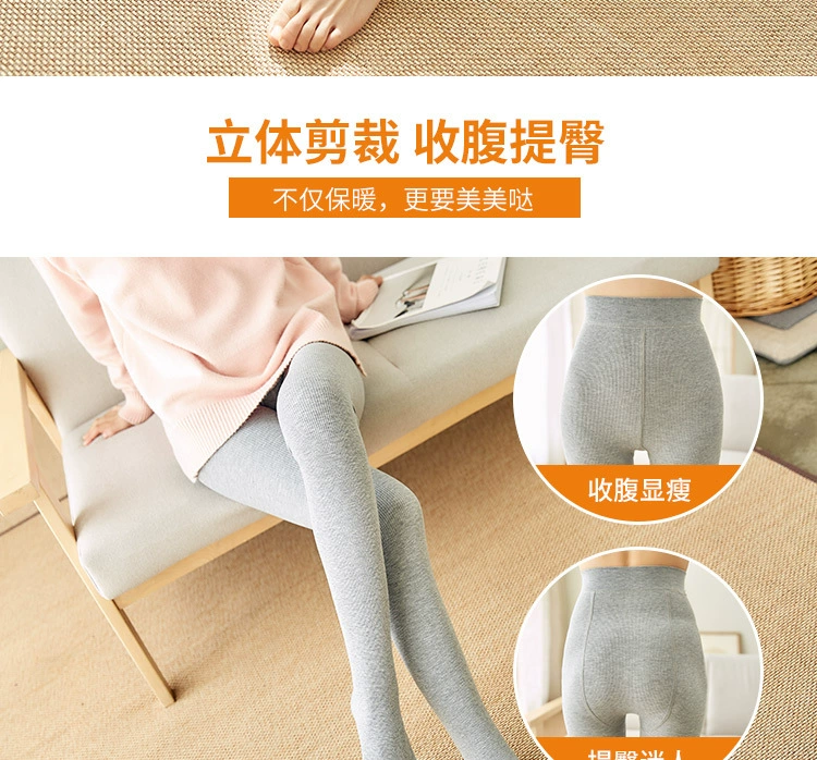 Quần legging màu xám phụ nữ mặc mùa xuân và mùa thu mỏng phần một mảnh quần lửng sọc dọc mùa đông cộng với quần nhung dày mùa thu - Quần tây thường