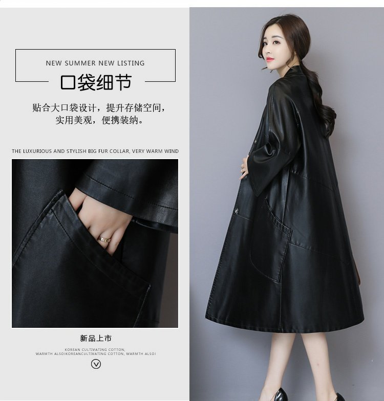 Mùa xuân 2018 mới và áo khoác da nữ Hained dài phần phiên bản Hàn Quốc của đầu gối qua áo khoác da nữ lỏng lẻo áo da nữ dáng dài