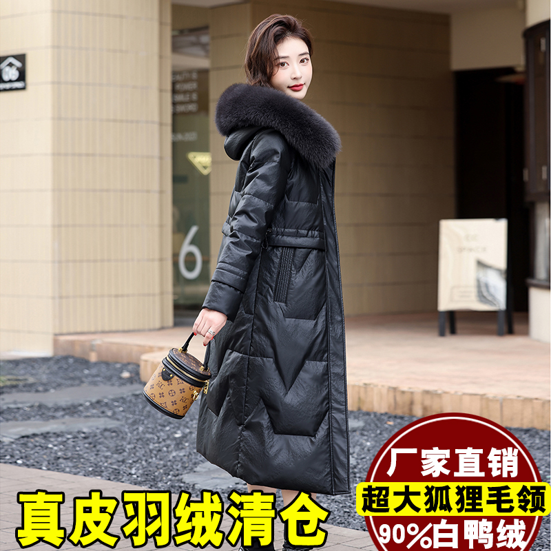 Henning genuine leather down jacket woman medium length 2023 winter dress new sheep leather thickened fox fur collar leather coat-Taobao