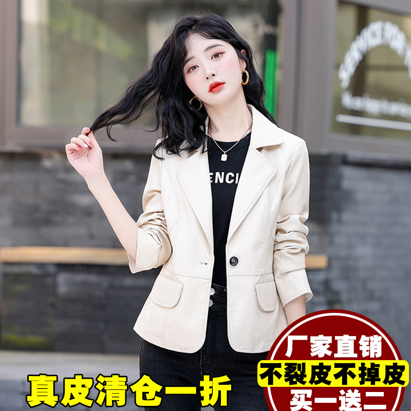 2025 Spring and Autumn New Haining Genuine Leather Jacket for Women, Short Sheepskin Jacket, Slim Fit Blazer, Trendy Suit