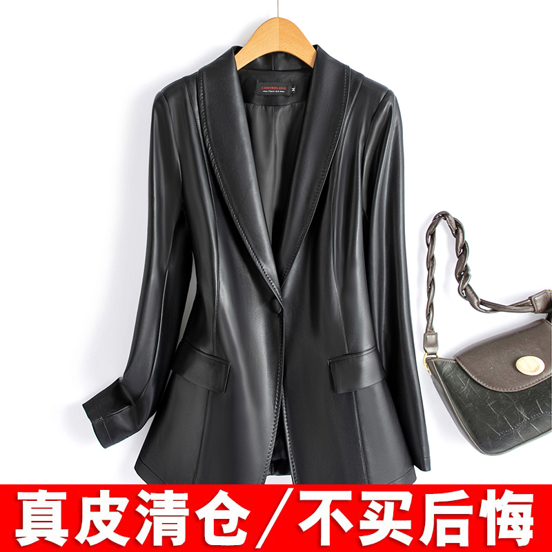 2026 Spring and Autumn New Haining Genuine Leather Jacket for Women, Short Slim Fit Blazer with Slimming Effect, Suit Collar Leather Jacket Coat