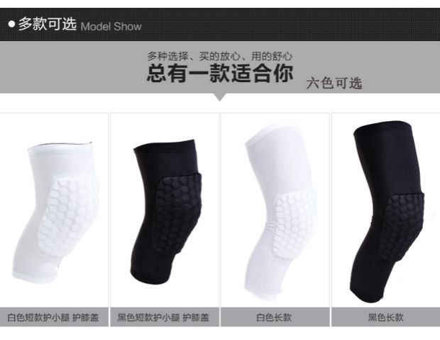 Mùa đông dành cho người lớn quần legging chống vật đặt trẻ em tổ ong miếng đệm đầu gối bóng rổ cô gái trẻ em bóng đá vớ bảo vệ thiết bị thể thao nam băng thun gối
