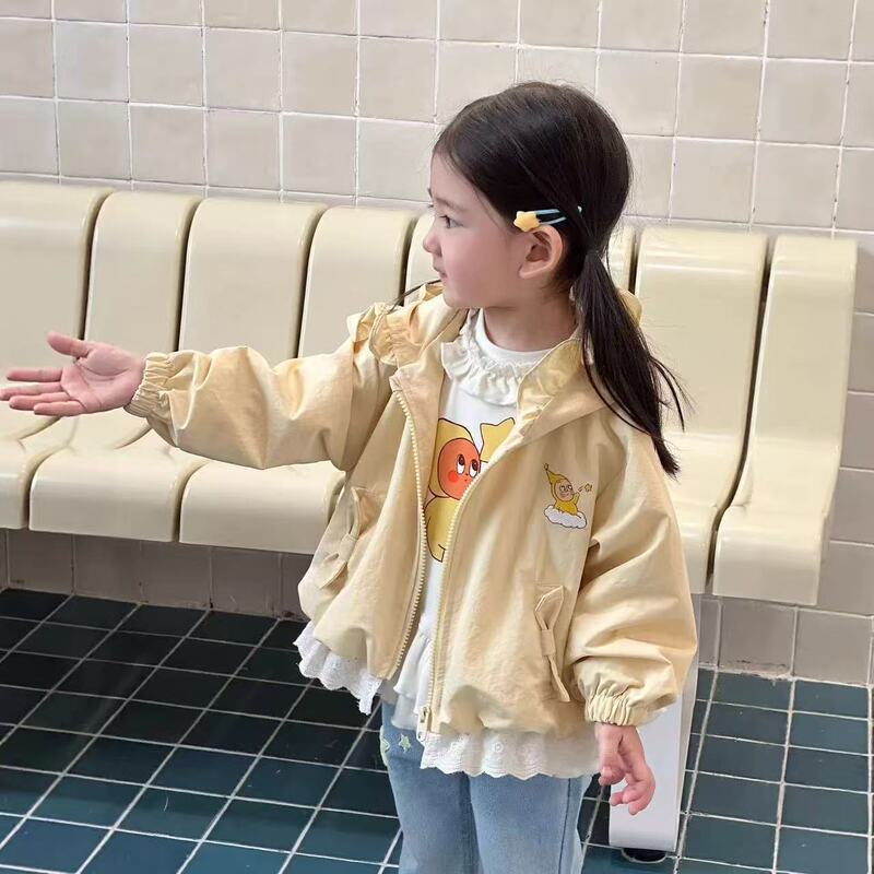 Rainbow Home Spring Korean Style Girls' Lace Hooded Jacket # C2154 Rainbow Home Spring Korean Style Girls' Lace Hooded Jacket # C2154
