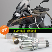 BMW R1200GS ADV C650GT C600 13-19 original spark plug burner LMAR8D-J