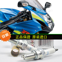 Spark plug is suitable for Suzuki GSXR750 GSXR600 in R small R K series L1-L9 burner CR9EIA-9