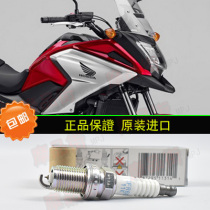 NC700 NC750 S X-ADV750 original imported spark plug burner IFR6G-11K