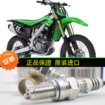 Suitable for Kawasaki KLX250 KX250 KX250F original imported spark plug burner CR8EIX