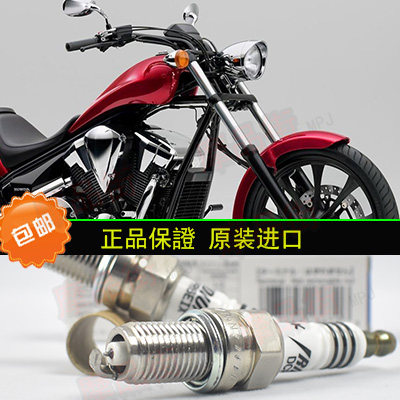 Suitable for Honda VT1300 CR CS CX original imported spark plug flame nozzle DCPR6EIX