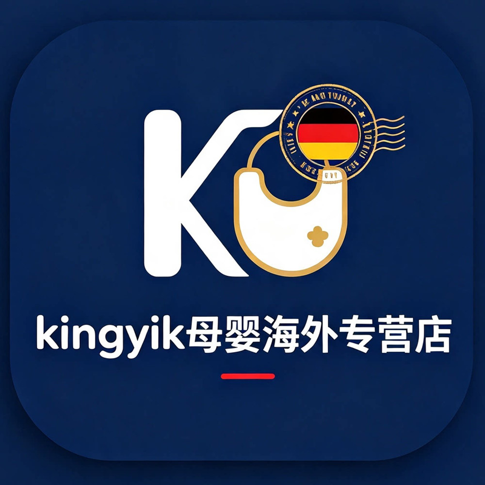 KingYik母婴海外专营店