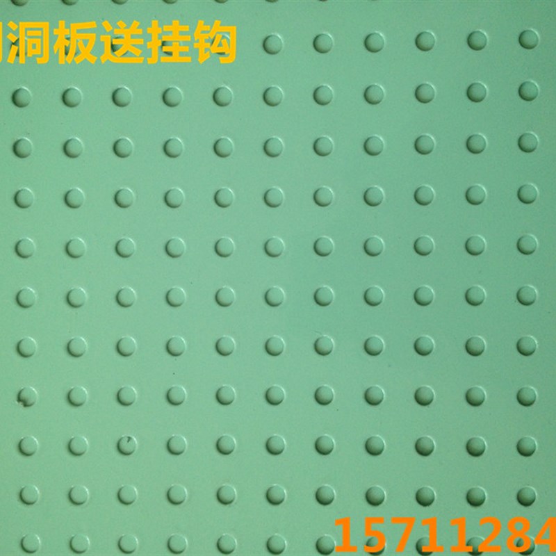 Perforated board shelves on the wall universal perforated board shelves trinkets mobile phone accessories shelves perforated board shelves display racks