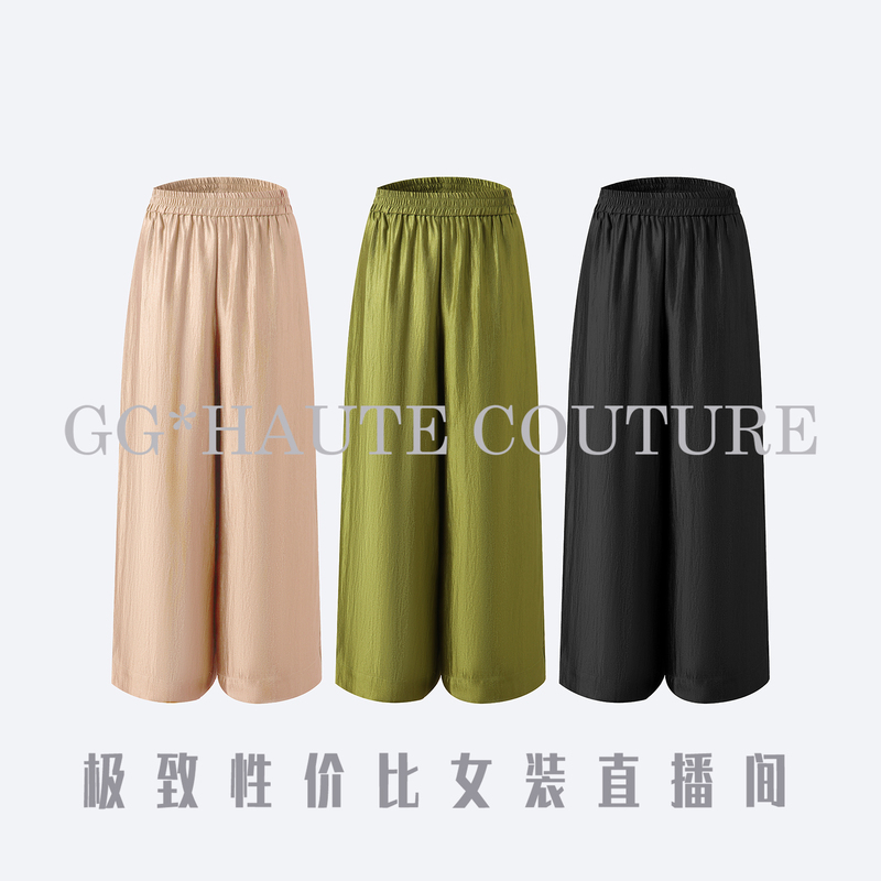 【Style Selection】【Green Shimmer Pants】Casual Trousers Xg1001328 【Style Selection】【Green Shimmer Pants】Casual Trousers Xg1001328