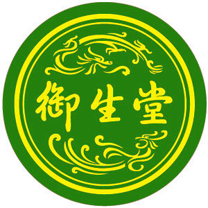 御生堂御生堂御源本草专卖店的LOGO