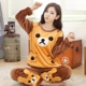 Bộ đồ ngủ dành cho cha mẹ và con mùa đông một gia đình gồm ba cô gái lông cừu dày pijama nam