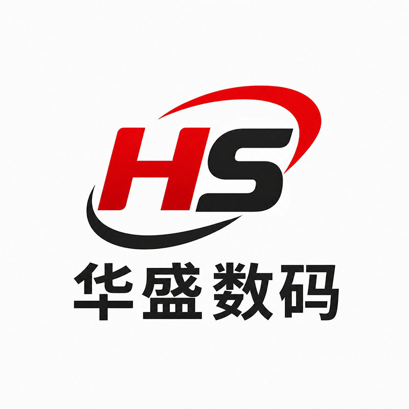 华盛数码优品的LOGO