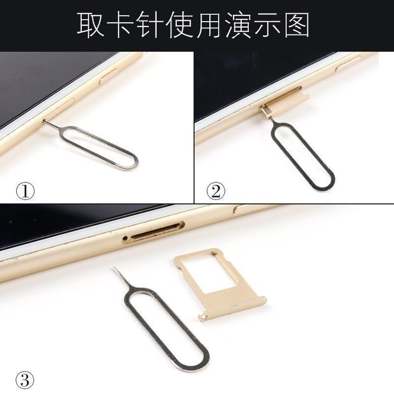 Universal Card Removal Tool for Apple Card Slots, Compact and Convenient Metal Card Needle, Portable Sim Card Removal Tool, Hot-Selling