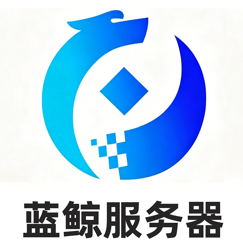 蓝鲸服务器企业店的LOGO