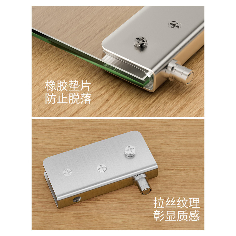 Stainless Steel Frameless Glass Door Hinge, Thickened, No-Drill Cabinet and Shower Room Hinge Fixing Clip Stainless Steel Frameless Glass Door Hinge, Thickened, No-Drill Cabinet and Shower Room Hinge Fixing Clip