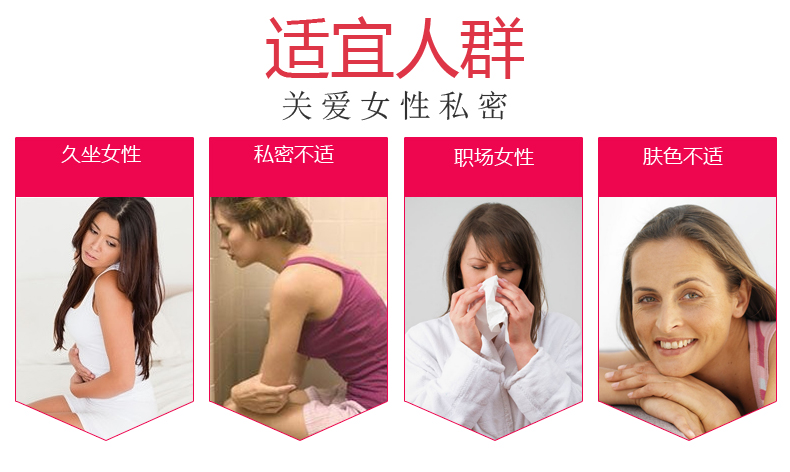 Dr.Peter Hartig德国dph德普爱斯蔓越莓精华胶囊呵护泌尿卵巢保养 产品系列 第5张 Dr.Peter Hartig德国dph德普爱斯蔓越莓精华胶囊呵护泌尿卵巢保养 产品系列 第5张