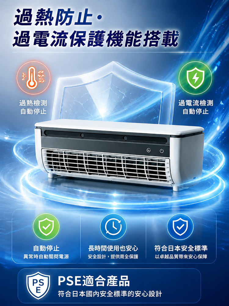 DM_20260707110820_028.png
