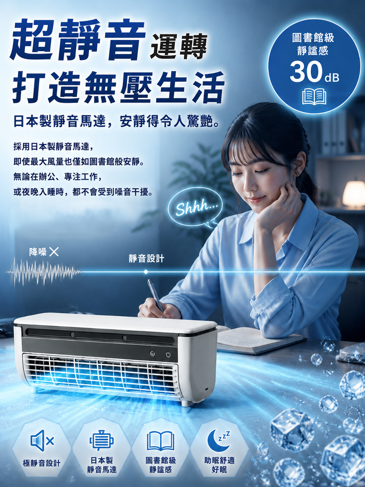 DM_20260707110820_008.png