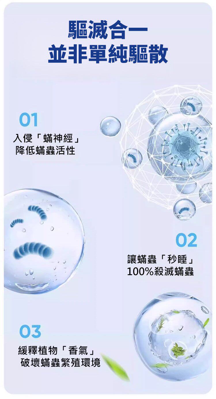 DM_20260715141558_011.jpg