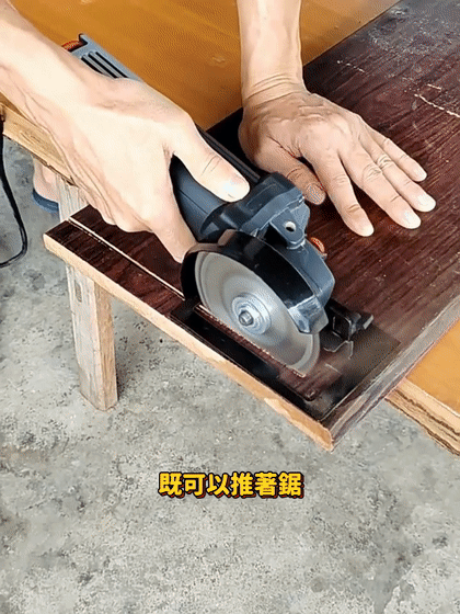 DM_20260722134219_020.gif