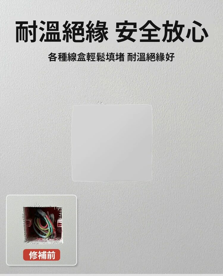 imgi_18_O1CN013s51xB21P46ZzlXpd_!!2220383636976.jpg
