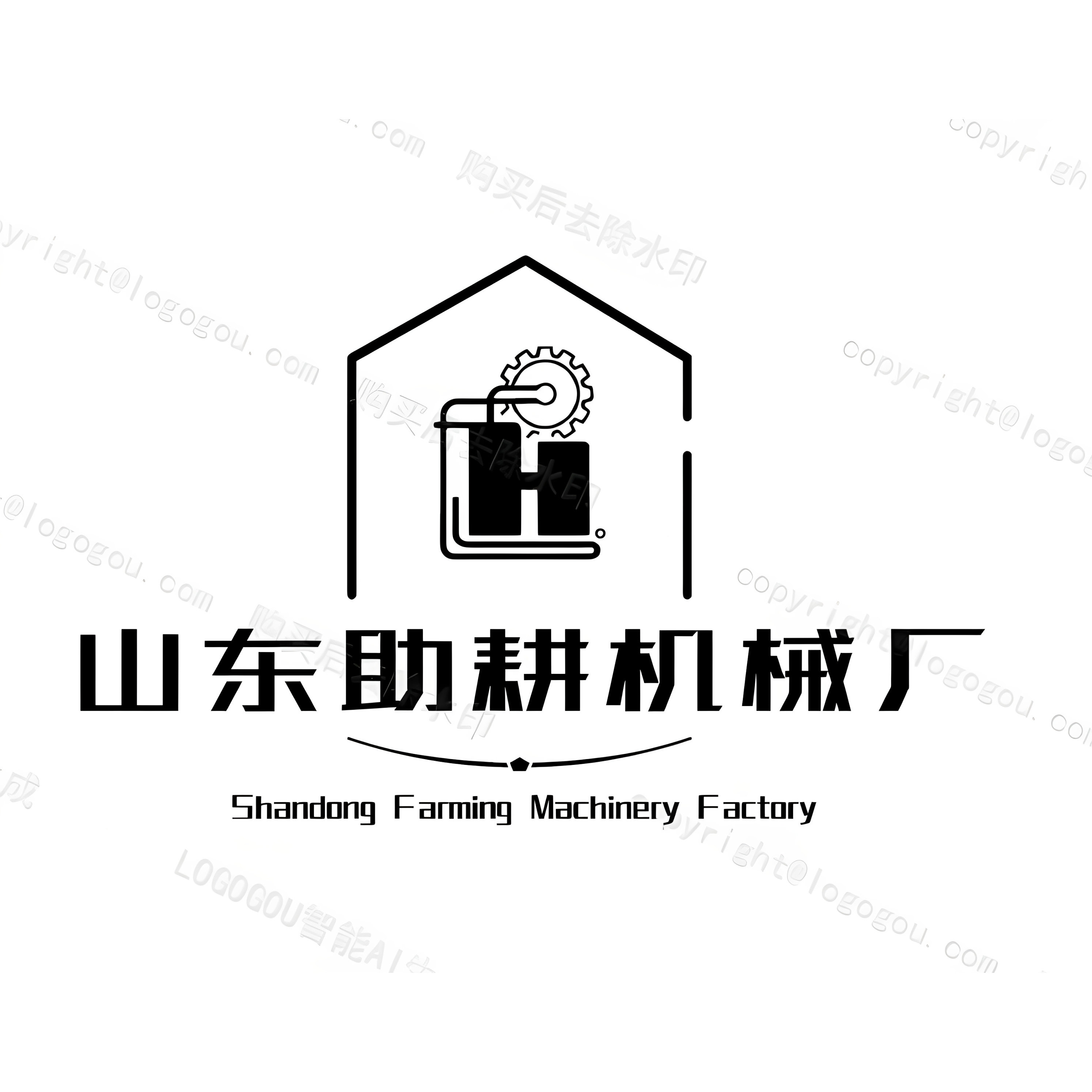 山东助耕机械厂的LOGO