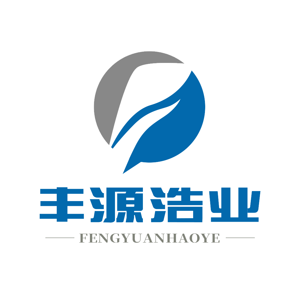 丰源浩业旗舰店