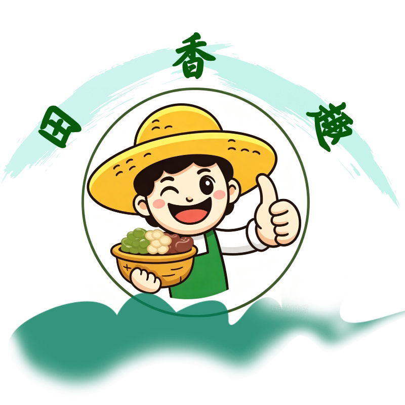 田香趣食品旗舰店