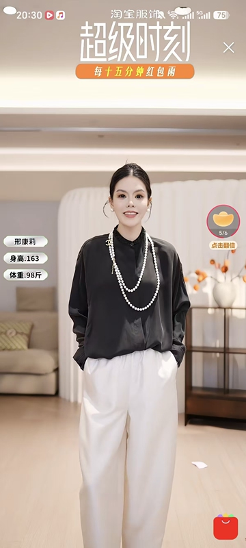 【Xing Kangli Selection】 Mulberry Silk Lace Collar Power-Spun Irregular Women's Shirt (260752)