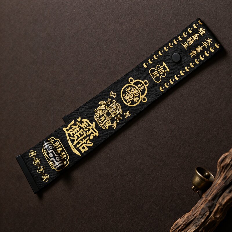 【Exclusive for the Owner】Black and White Nine-Eyed Dzi Bead Ornament, Taoist Flag Pendant, Bag Charm 【Exclusive for the Owner】Black and White Nine-Eyed Dzi Bead Ornament, Taoist Flag Pendant, Bag Charm