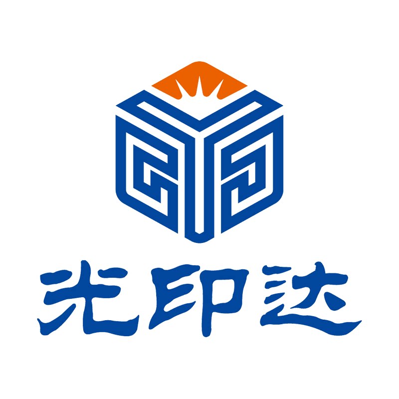 光印达定制旗舰店
