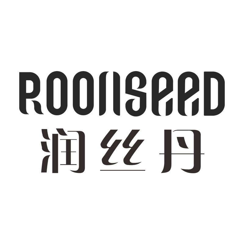 润丝丹爱梦丝专卖店