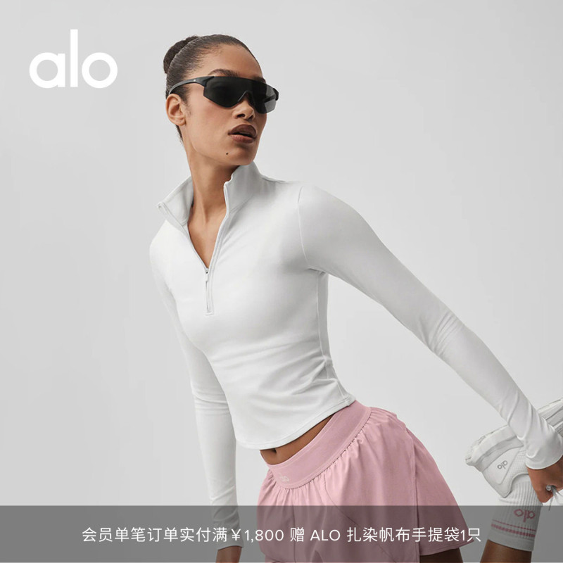 Alo｜Women's Alo Softsculpt Precision Sports Casual Half-Zip Long-Sleeve T-Shirt