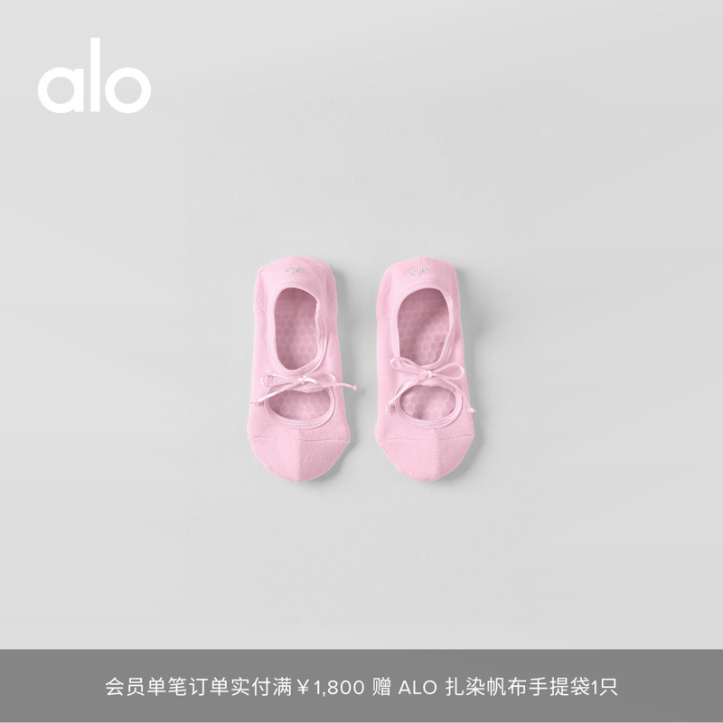 Alo｜Women's 2026 Autumn Grip Sports Training Yoga Bow Elastic Ballet Socks