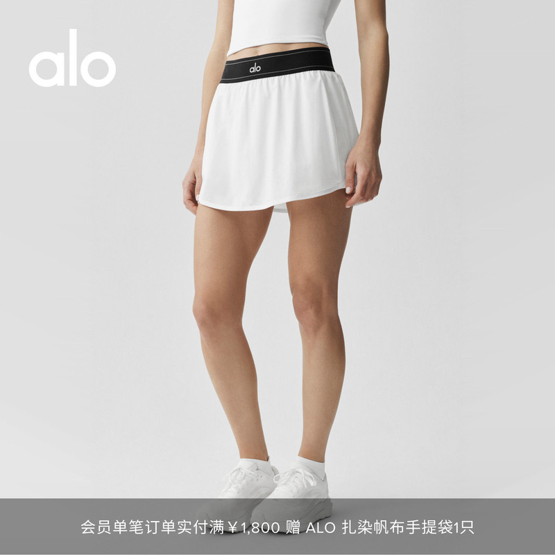 Alo｜Women's Match Point Slim Fit Sports Training Skirt Tennis Skirt