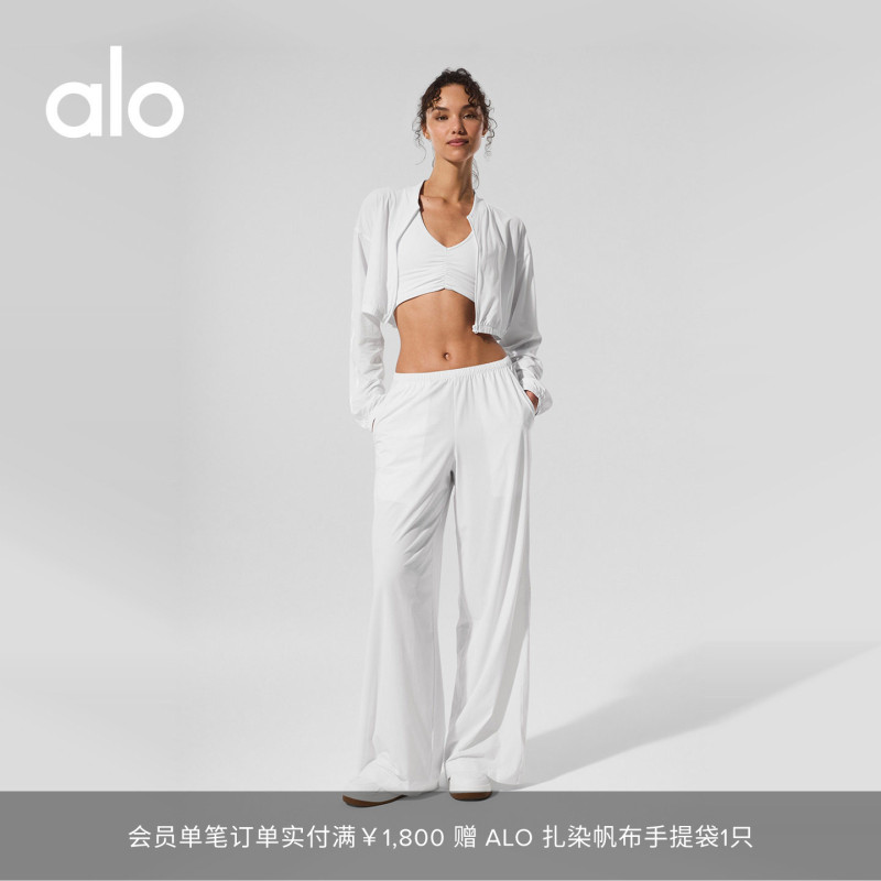 Alo｜Women's Breezy Loose-Fit Casual Trendy Elastic Waist Wide-Leg Pants Extended Version