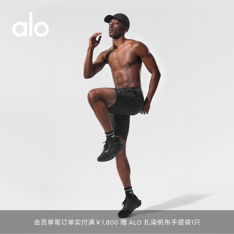 Alo｜Men's 2026 Autumn Repetition Sports Casual Yoga Drawstring Shorts 9"