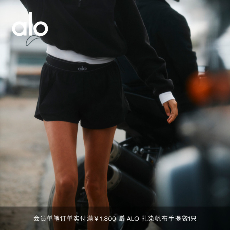 Alo｜Women's Match Point Loose-Fit Sports Training Yoga Functional Shorts