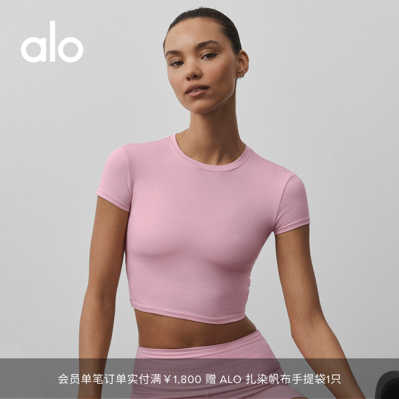 Alo|Women's Alosoft Finesse Slim Fit Short-Sleeve Sports Training Crew Neck T-Shirt Alo|Women's Alosoft Finesse Slim Fit Short-Sleeve Sports Training Crew Neck T-Shirt