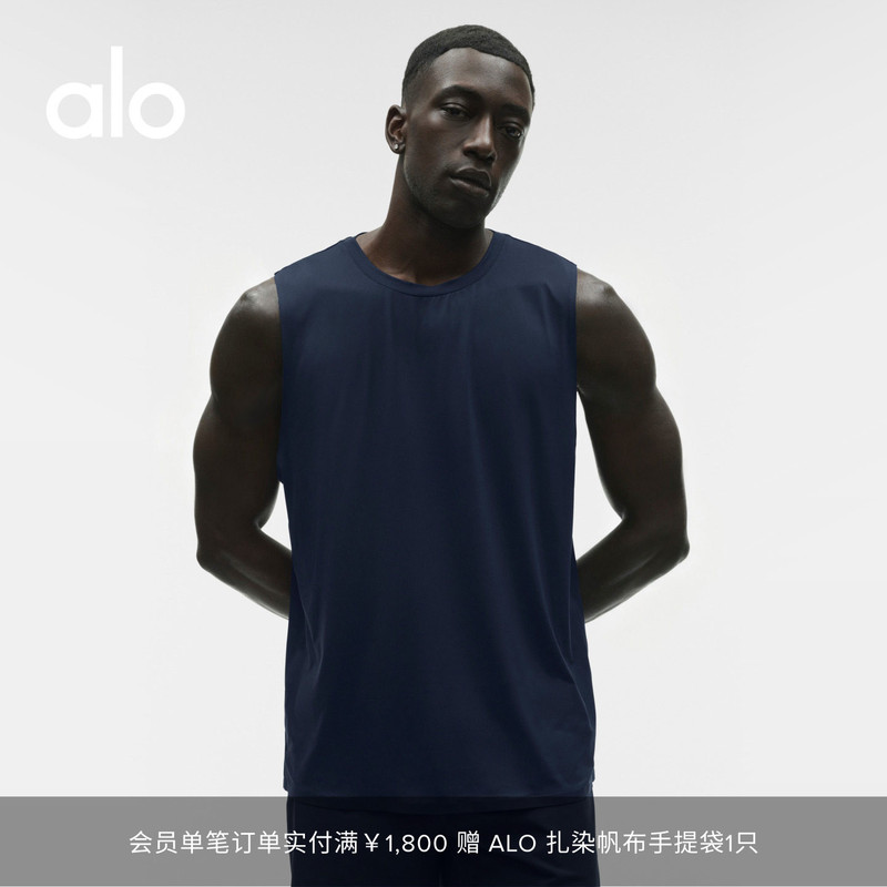 Alo｜Men's 2026 Autumn Idol Muscle Sporty Casual Tailored Vest