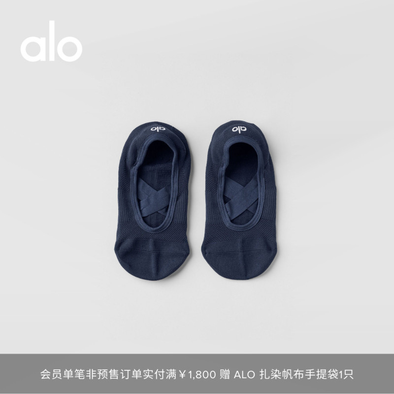 Alo|Women's Pivot Sports Training Casual Yoga Stretch Ballet Socks Alo|Women's Pivot Sports Training Casual Yoga Stretch Ballet Socks